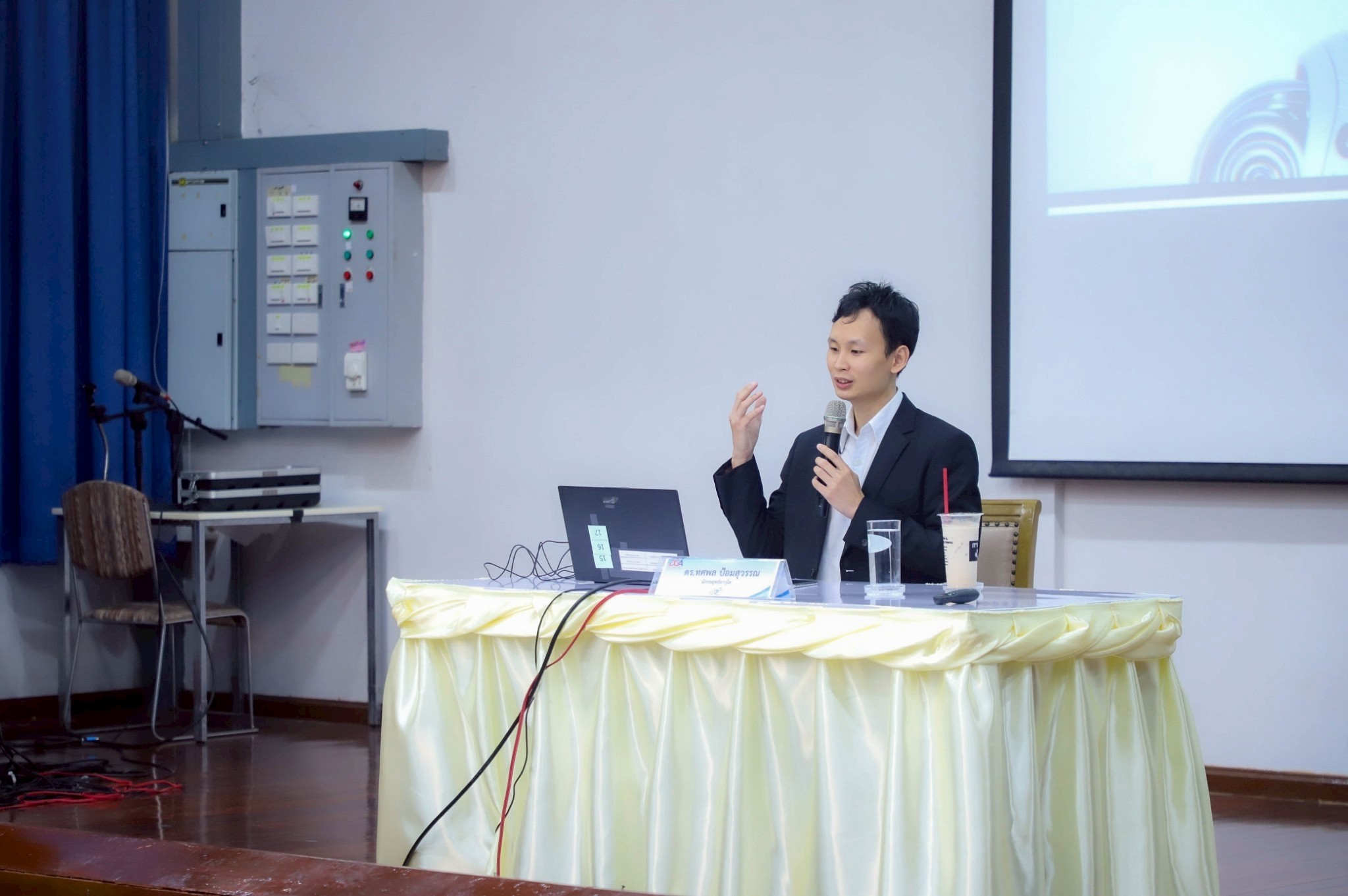 title - เข้าร่วมโครงการฝึกอบรมเชิงปฏิบัติการ หลักสูตร การพัฒนาทักษะการใช้เครื่องมือดิจิทัลเพื่อการปฏิบัติงานภาครัฐ ปีงบประมาณ พ.ศ. 2569